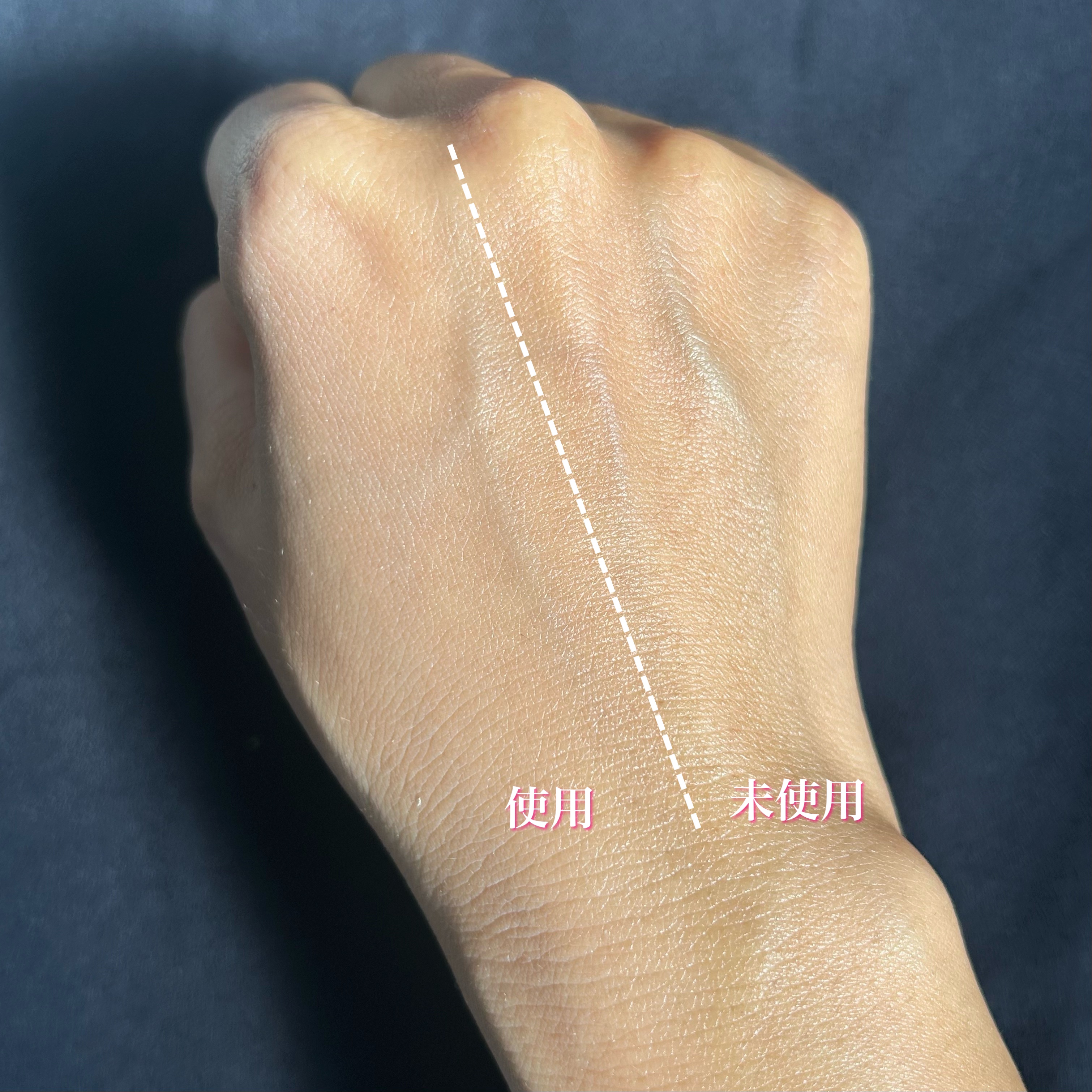 ミノン アミノモイスト エイジングケア デイクリームUV/ミノン/日焼け止めクリームを使ったクチコミ（3枚目）