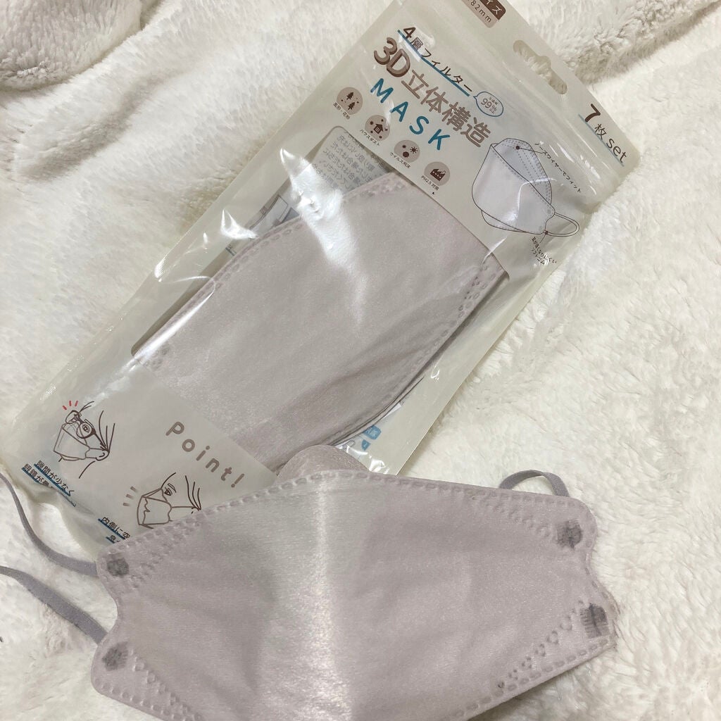 立体マスク/Rakuten/マスクを使ったクチコミ(2枚目)