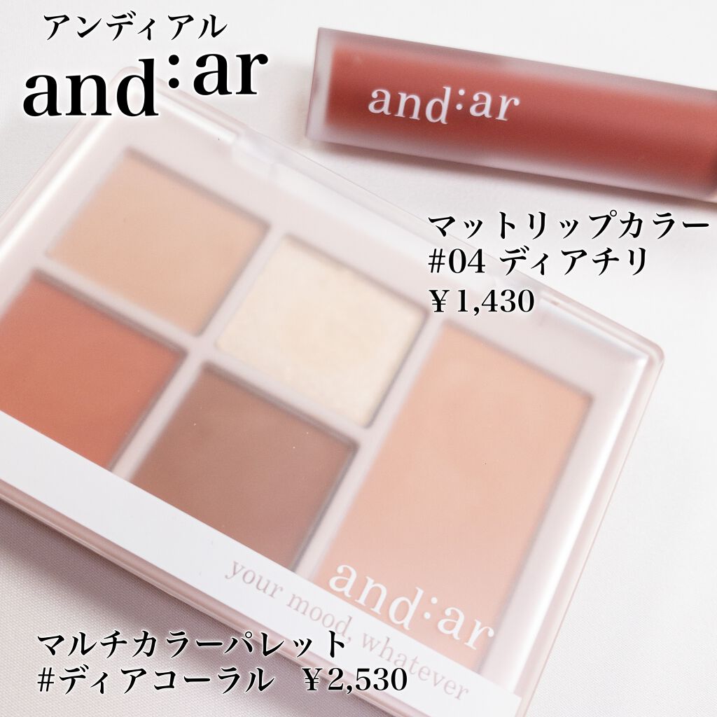 eye closet 1DAY ほっぺ/EYE CLOSET/ワンデー（１DAY）カラコンを使ったクチコミ（3枚目）