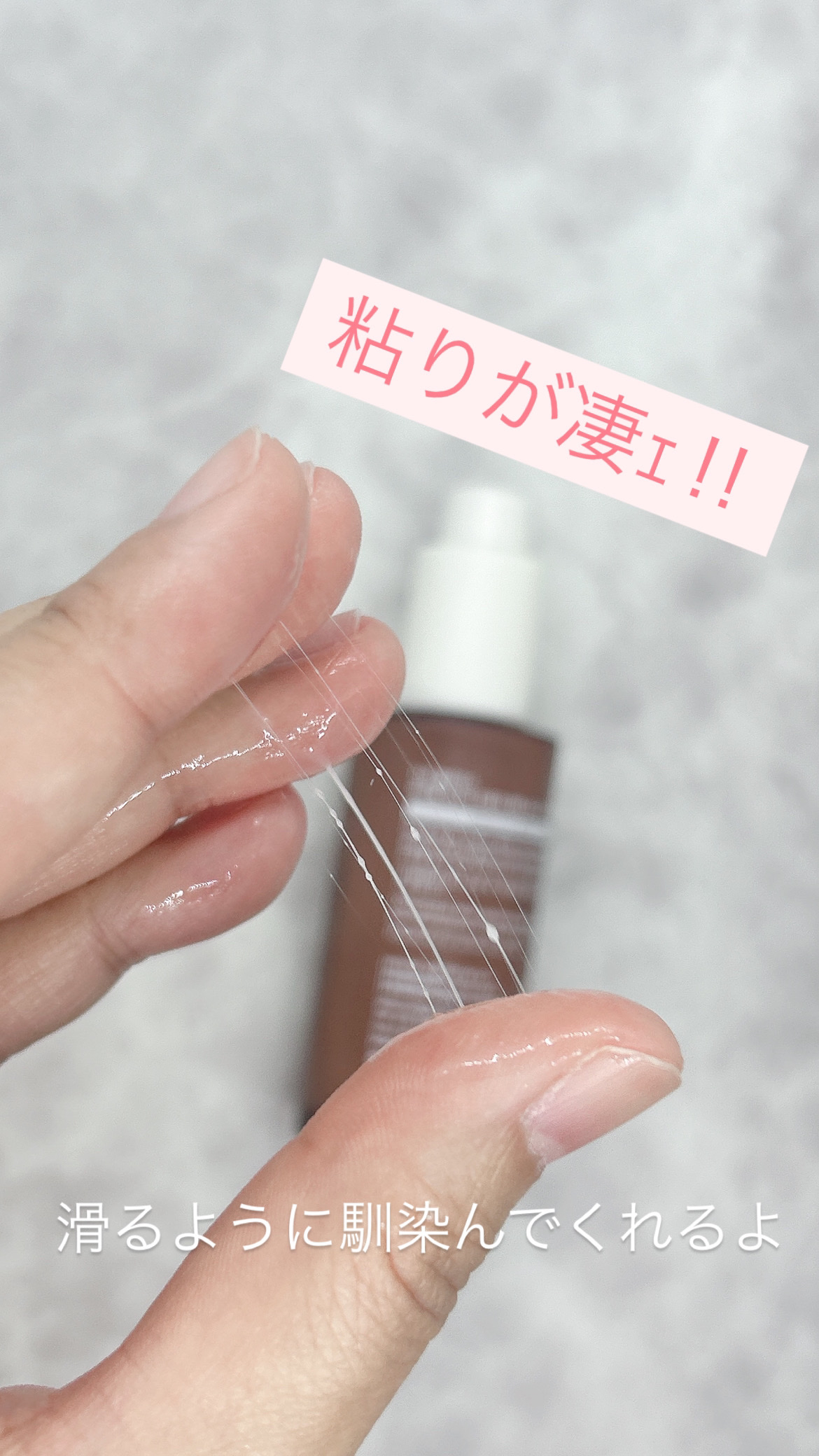 メープルエナジーインフュージングクリーム/Klairs/フェイスクリームを使ったクチコミ（3枚目）