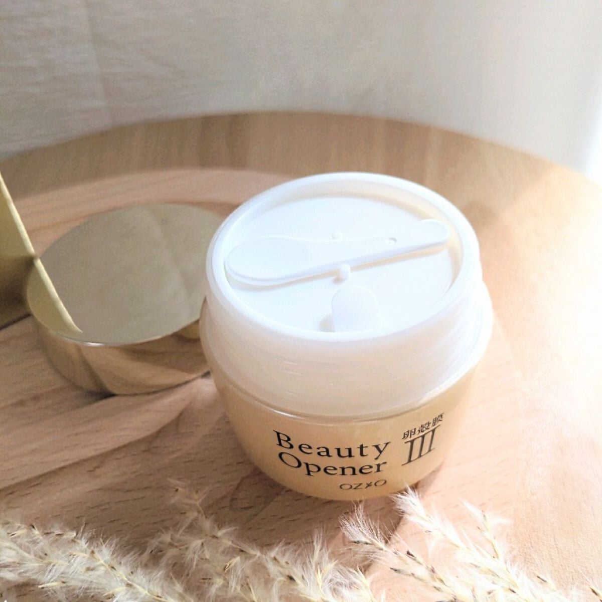 ビューティーオープナージェル/オージオ/オールインワン化粧品を使ったクチコミ(2枚目)