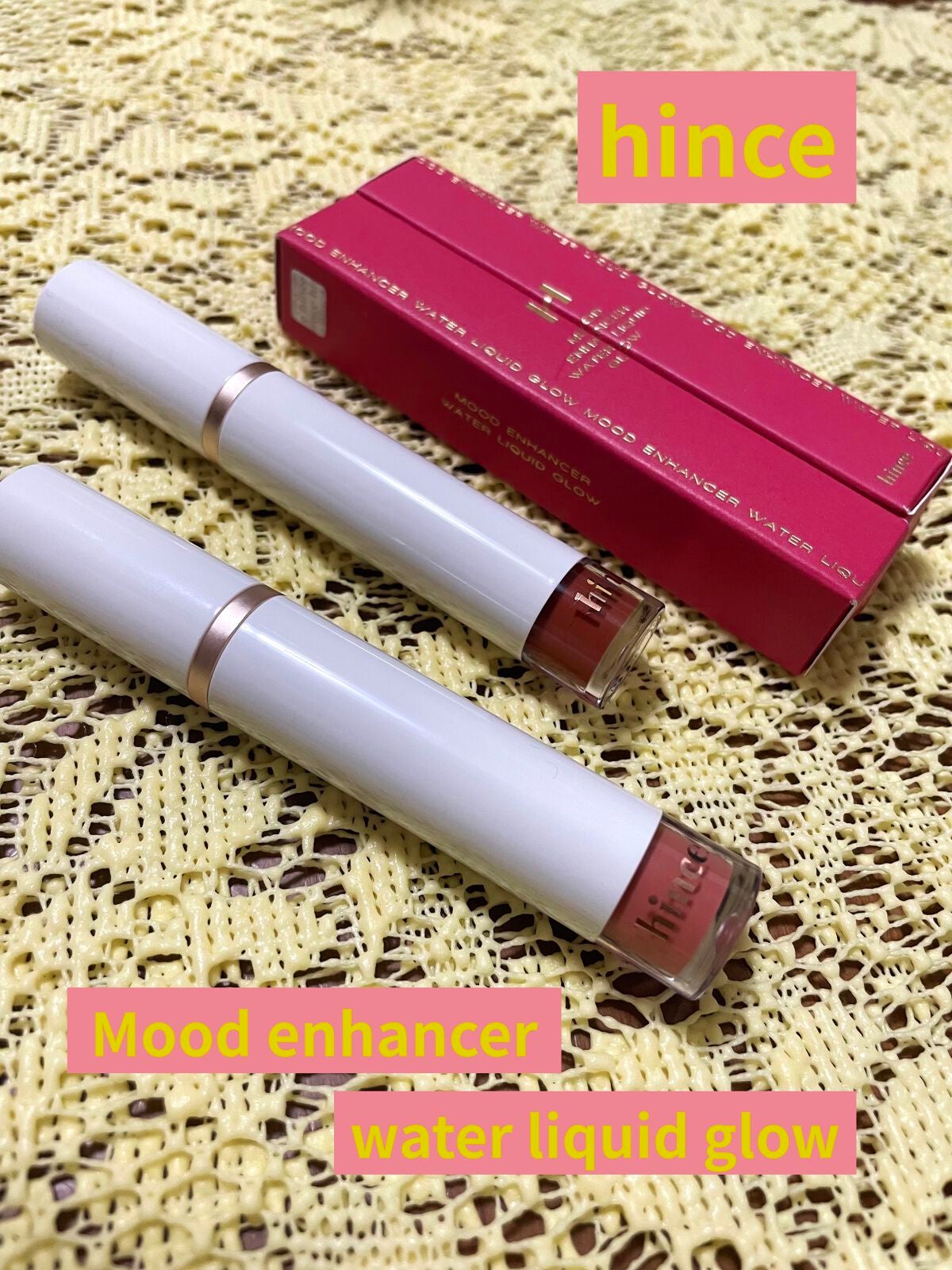 ムードインハンサーウォーターリキッドグロウ/hince/口紅を使ったクチコミ(1枚目)