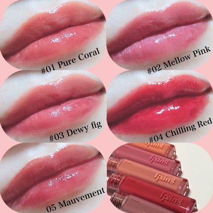 グロウ フィクシングティント/ETUDE/リップティントを使ったクチコミ(5枚目)