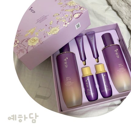 イェファダム還生膏 保潤 2種スペシャルセット/THE FACE SHOP/スキンケアキットを使ったクチコミ(1枚目)