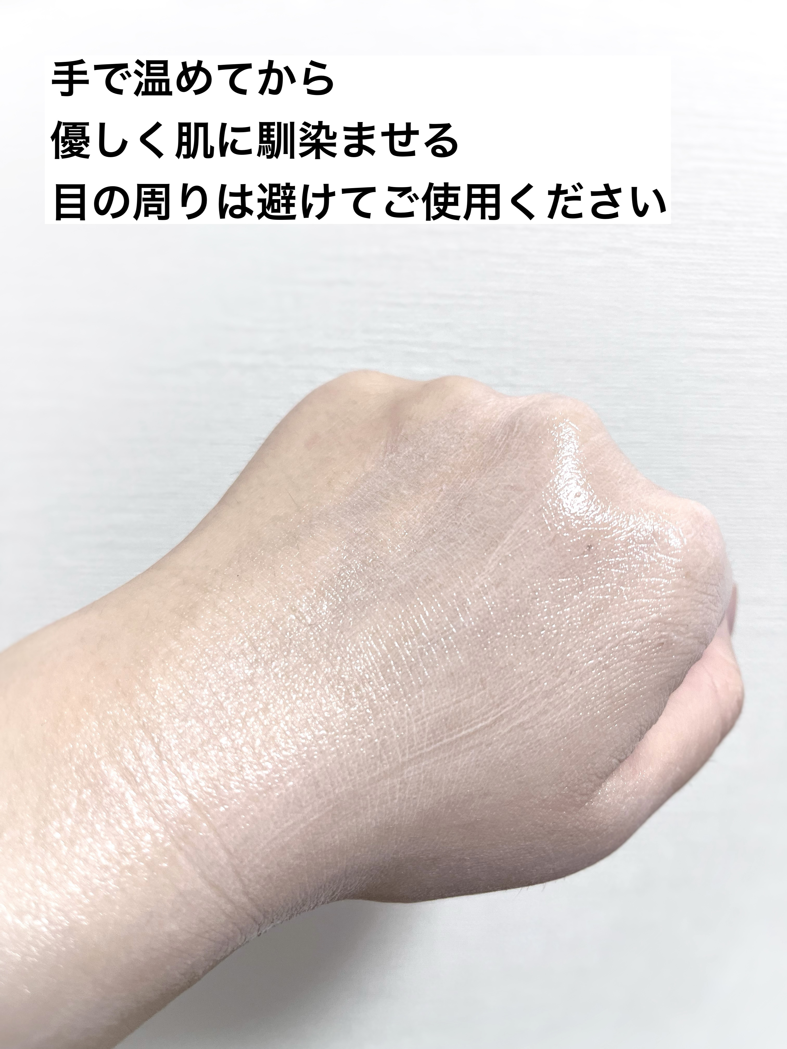 シカプラスト リペアクリーム B5+	/ラ ロッシュ ポゼ/フェイスクリームを使ったクチコミ（3枚目）