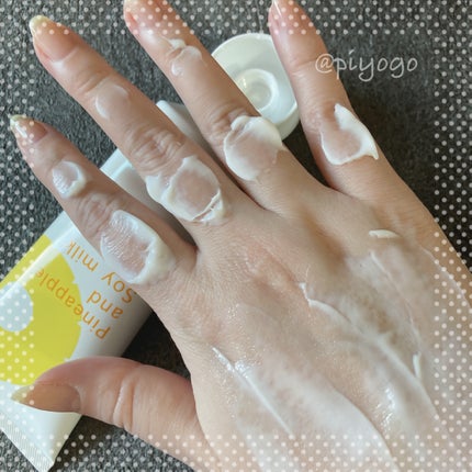 パイナップル豆乳除毛クリーム/鈴木ハーブ研究所/除毛クリームを使ったクチコミ(3枚目)