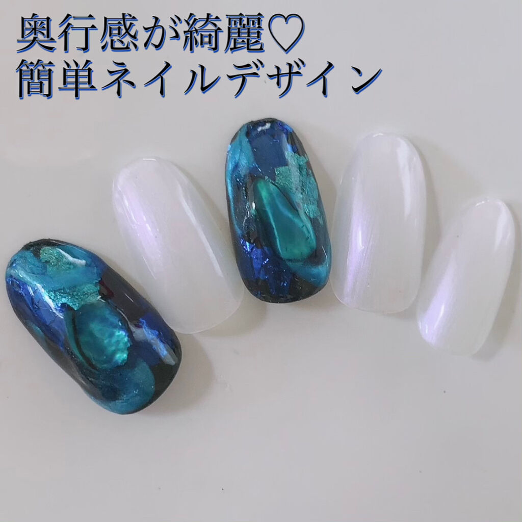 ネイルホイル/セリア/ネイルシールを使ったクチコミ（1枚目）