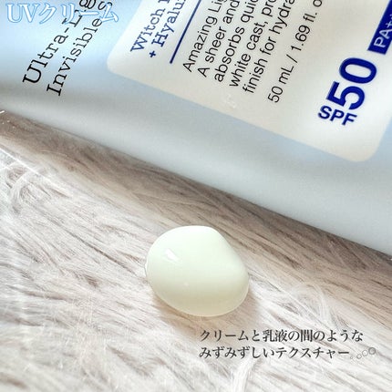 RXザ・6ペプチドスキンブースターセラム/COSRX/ブースター・導入液を使ったクチコミ(5枚目)