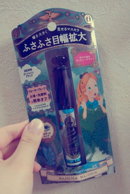 フレアリングカールマスカラ ボリュームプラス/キャンメイク/マスカラを使ったクチコミ(1枚目)