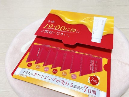 ホットクレンジングゲル マッサージプラス/マナラ/クレンジングジェルを使ったクチコミ(3枚目)