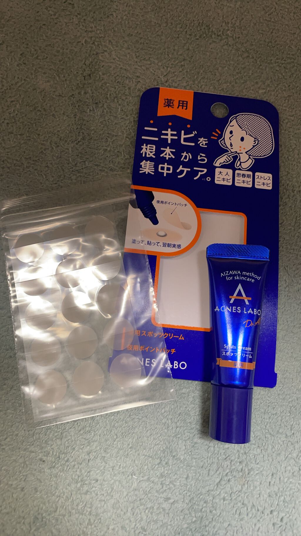 薬用ニキビケア スポッツクリーム/アクネスラボ/フェイスクリームを使ったクチコミ(1枚目)