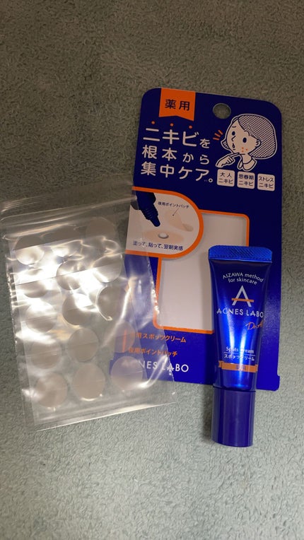 薬用ニキビケア スポッツクリーム/アクネスラボ/フェイスクリームを使ったクチコミ(1枚目)