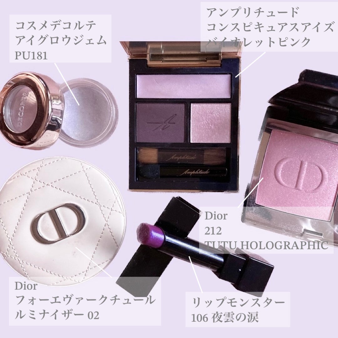 ロング&カールマスカラ アドバンストフィルム/ヒロインメイク/マスカラを使ったクチコミ(2枚目)