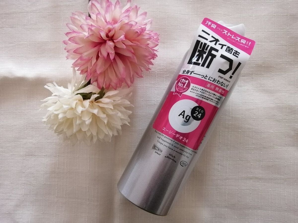 パウダースプレー (無香性)/エージーデオ24/デオドラント・制汗剤を使ったクチコミ(1枚目)