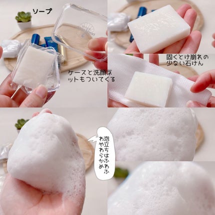 スーパーホワイトEXスタートセット/ドクターリセラ/トライアルキットを使ったクチコミ(5枚目)