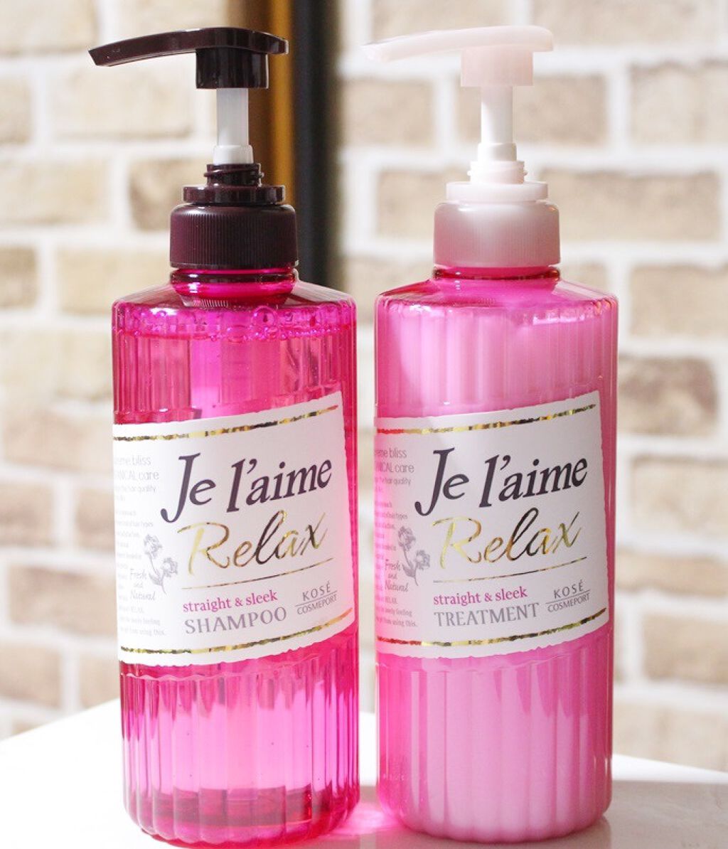 リラックス シャンプー／ヘアコンディショナー(ストレート＆スリーク)/Je l'aime/市販シャンプーを使ったクチコミ（1枚目）