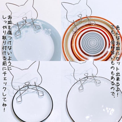 えび松(春br) on LIPS 「株式会社林スプリング製作所様よりジャックのパンジャックをお..」(5枚目)