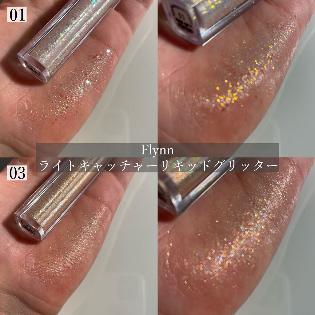 ミルクブリングシャドウ/Colorgram/リキッドアイシャドウを使ったクチコミ(5枚目)