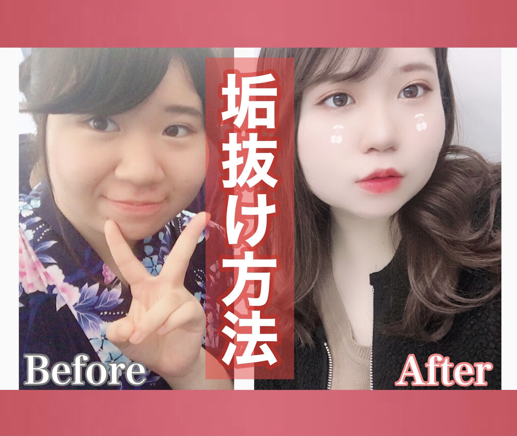 アイブロウペンシルA BR-4/KATE/アイブロウペンシルを使ったクチコミ（1枚目）