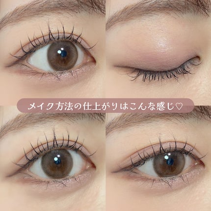 TOPARDS 1day/TOPARDS/ワンデー(1DAY)カラコンを使ったクチコミ(7枚目)