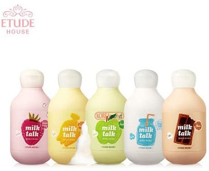 ETUDE ミルクトーク
