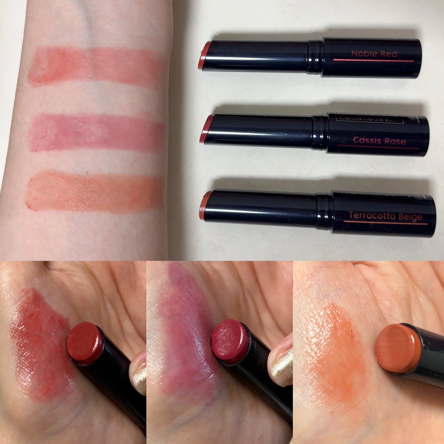 ニベア リッチケア&カラーリップ/ニベア/リップクリームを使ったクチコミ(1枚目)