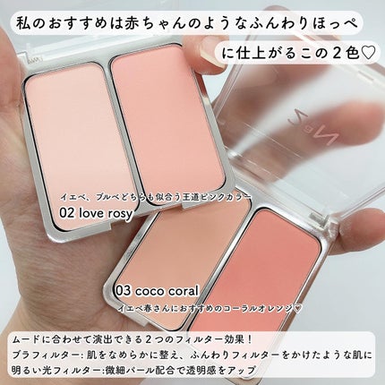 グリーミングテンションパクト/2aN/クリーム・エマルジョンファンデーションを使ったクチコミ(2枚目)