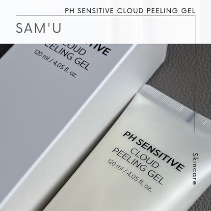 PHセンシティブクラウドピーリングジェル/SAM'U/ピーリングを使ったクチコミ(2枚目)