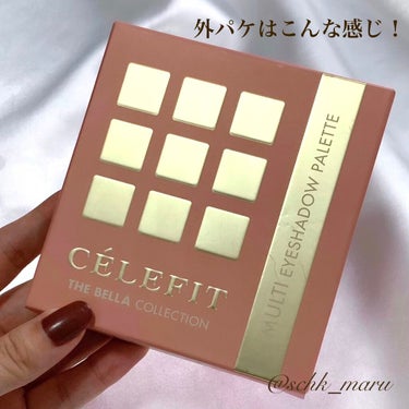 The Bella collection eyeshadow palette/CELEFIT/パウダーアイシャドウを使ったクチコミ（2枚目）