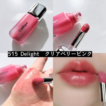 UNSEEN BLUR TINT/Oddtype/口紅を使ったクチコミ(7枚目)