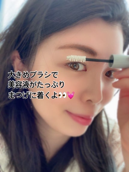 カールメモライズラッシュセラム/CAROME./まつげ美容液を使ったクチコミ(5枚目)