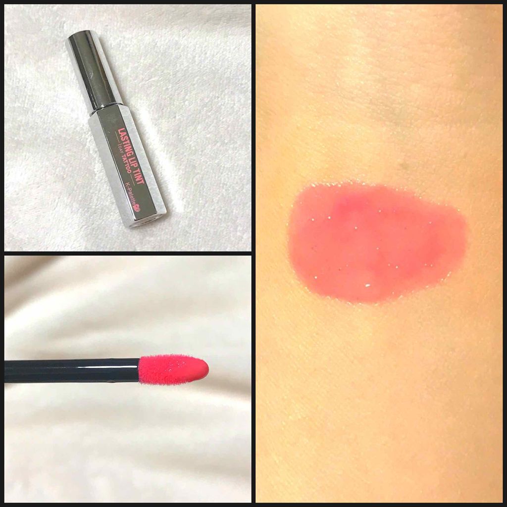 ラスティングリップティント/K-パレット/リップティントを使ったクチコミ(1枚目)