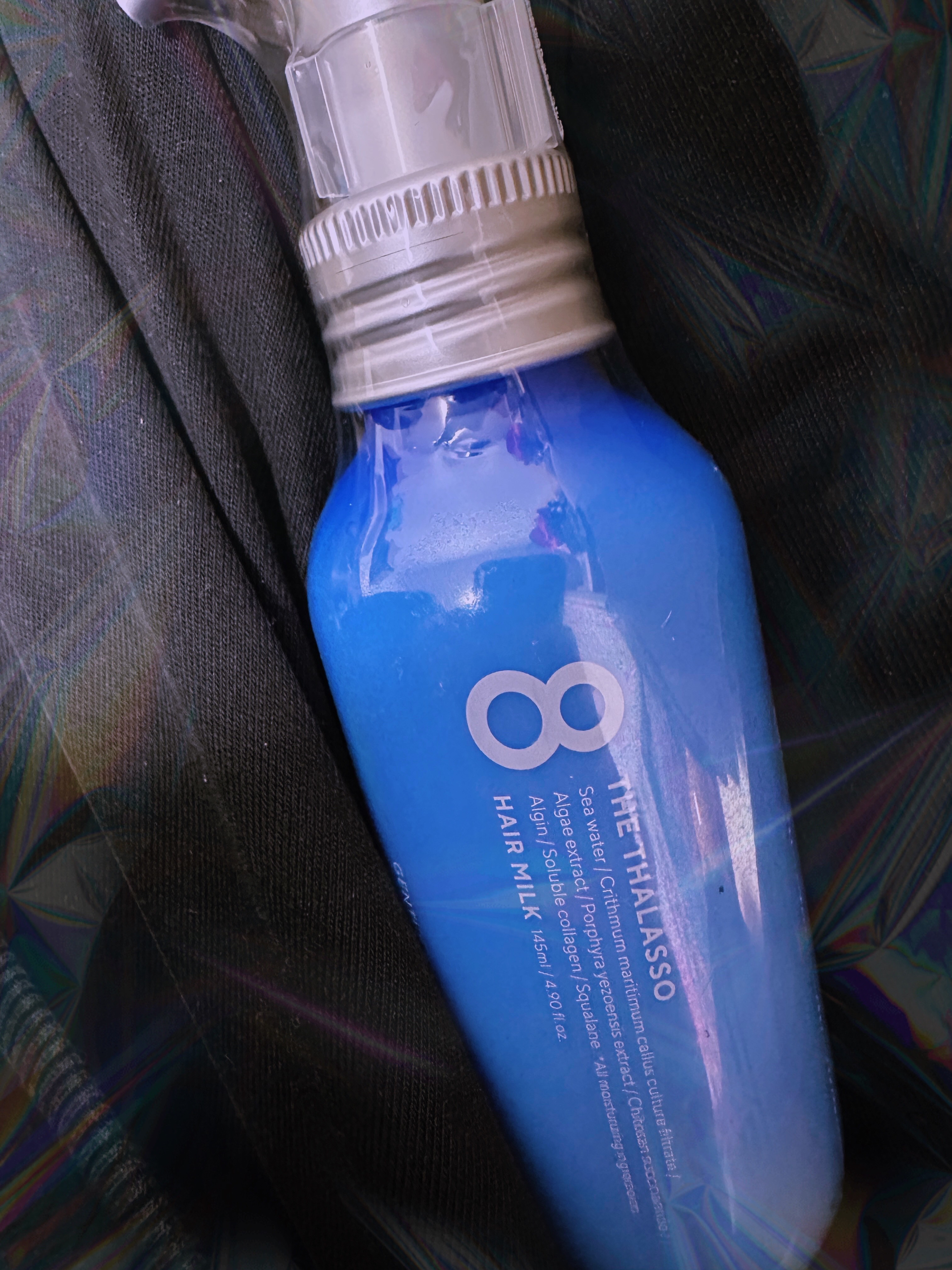 ジェントルリペア＆モイストチャージ 美容液ヘアミルク /エイトザタラソ/ヘアミルクを使ったクチコミ（1枚目）