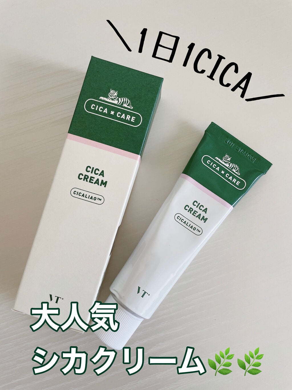 CICA クリーム/VT/フェイスクリームを使ったクチコミ(1枚目)