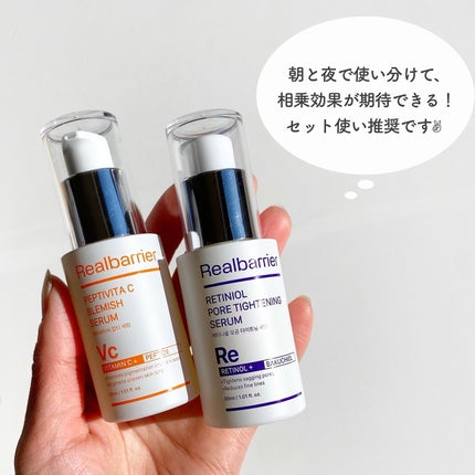 レチ二オールポアタイトニングセラム/Real Barrier/美容液を使ったクチコミ(7枚目)
