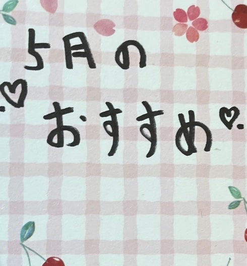 LJ 眉ブラシ/LOUJENE/メイクブラシを使ったクチコミ(1枚目)