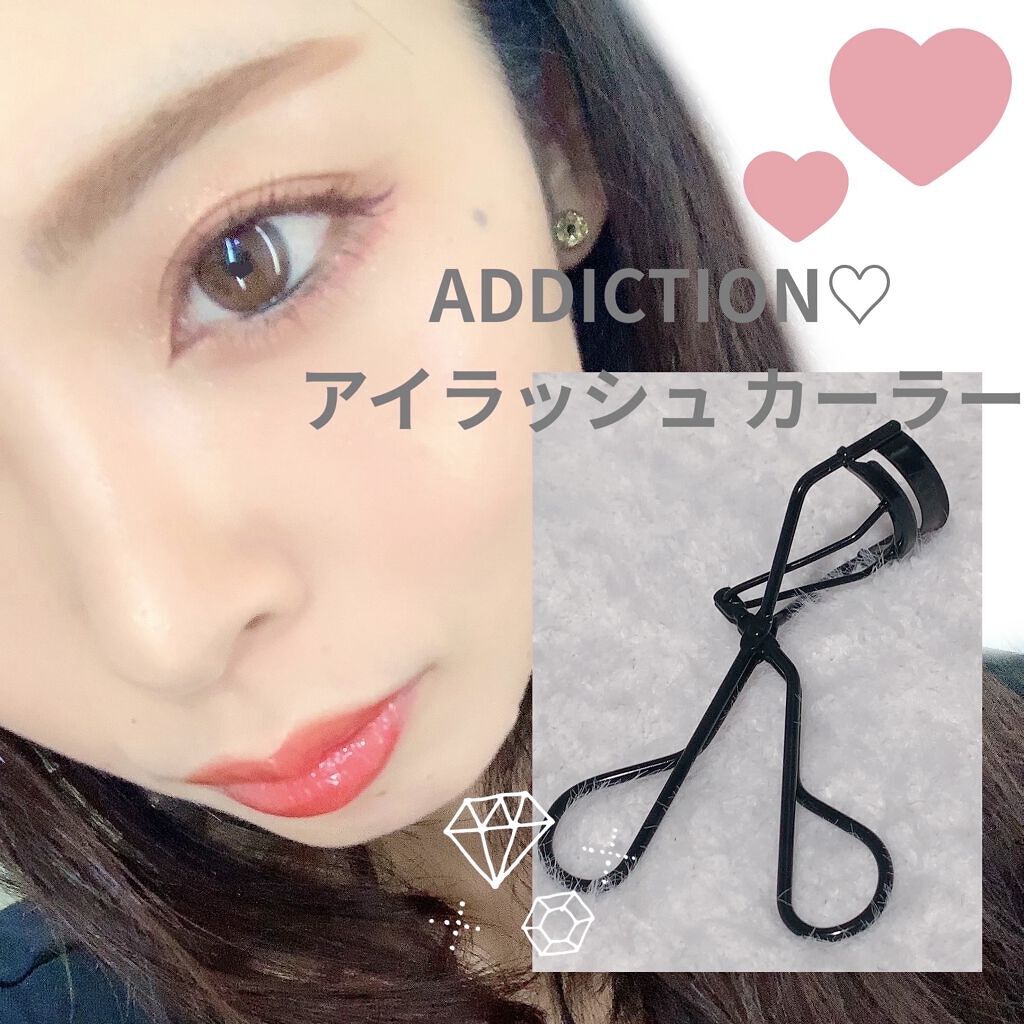 アイラッシュ カーラー/ADDICTION/ビューラーを使ったクチコミ（2枚目）