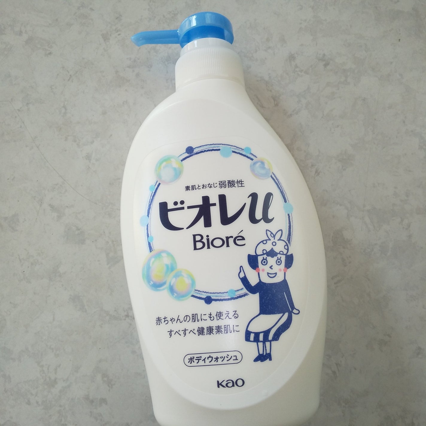 やさしいフレッシュフローラルの香り 微香性/ビオレu/ボディソープを使ったクチコミ(1枚目)