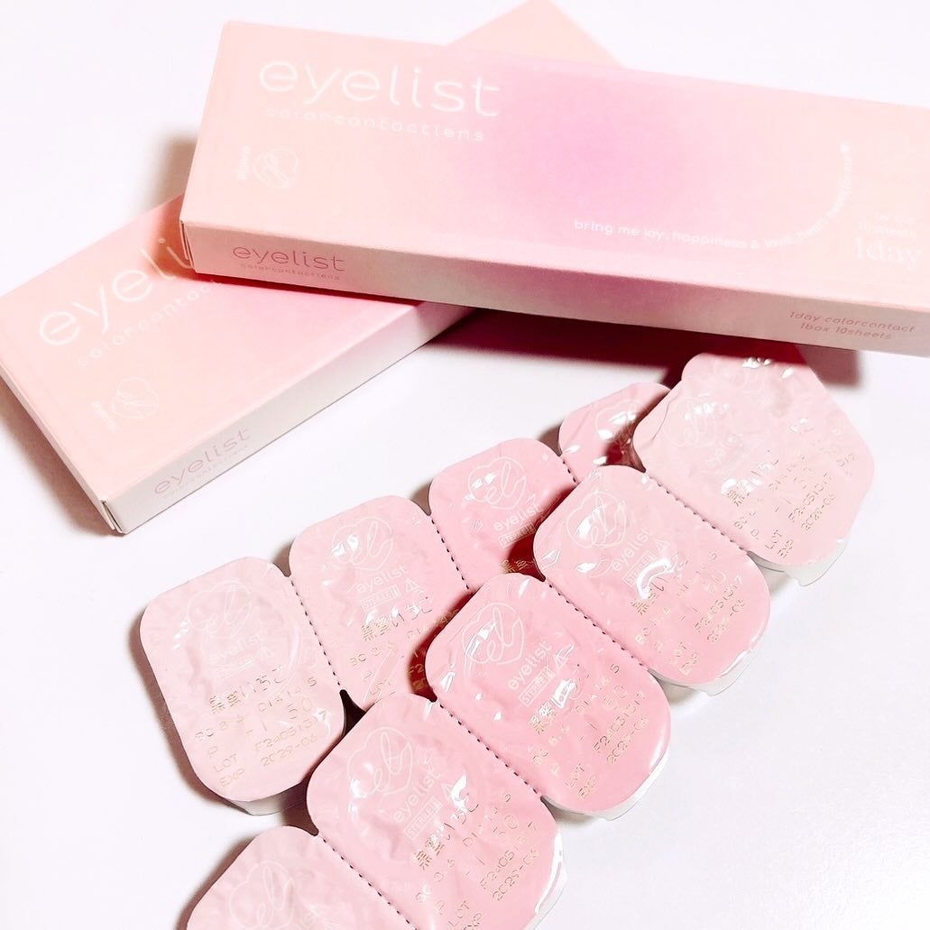 LENA on LIPS 「.▷カラコン通販♡ホテラバeyelistアイリストㅤㅤㅤㅤㅤㅤ..」(2枚目)