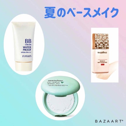 BBクリーム ウォータープルーフ 01 明るい肌色/FASIO/BBクリームの画像
