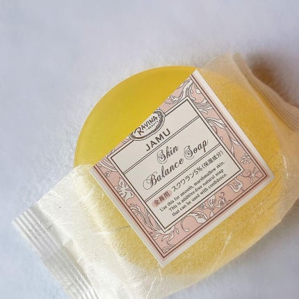 ジャムウスキンバランスソープ/ラヴィナビューティー/デリケートゾーンケアを使ったクチコミ(5枚目)