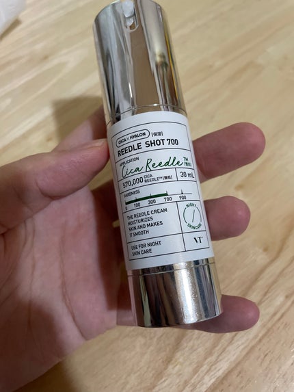 リードルショット700/VT/美容液を使ったクチコミ(1枚目)