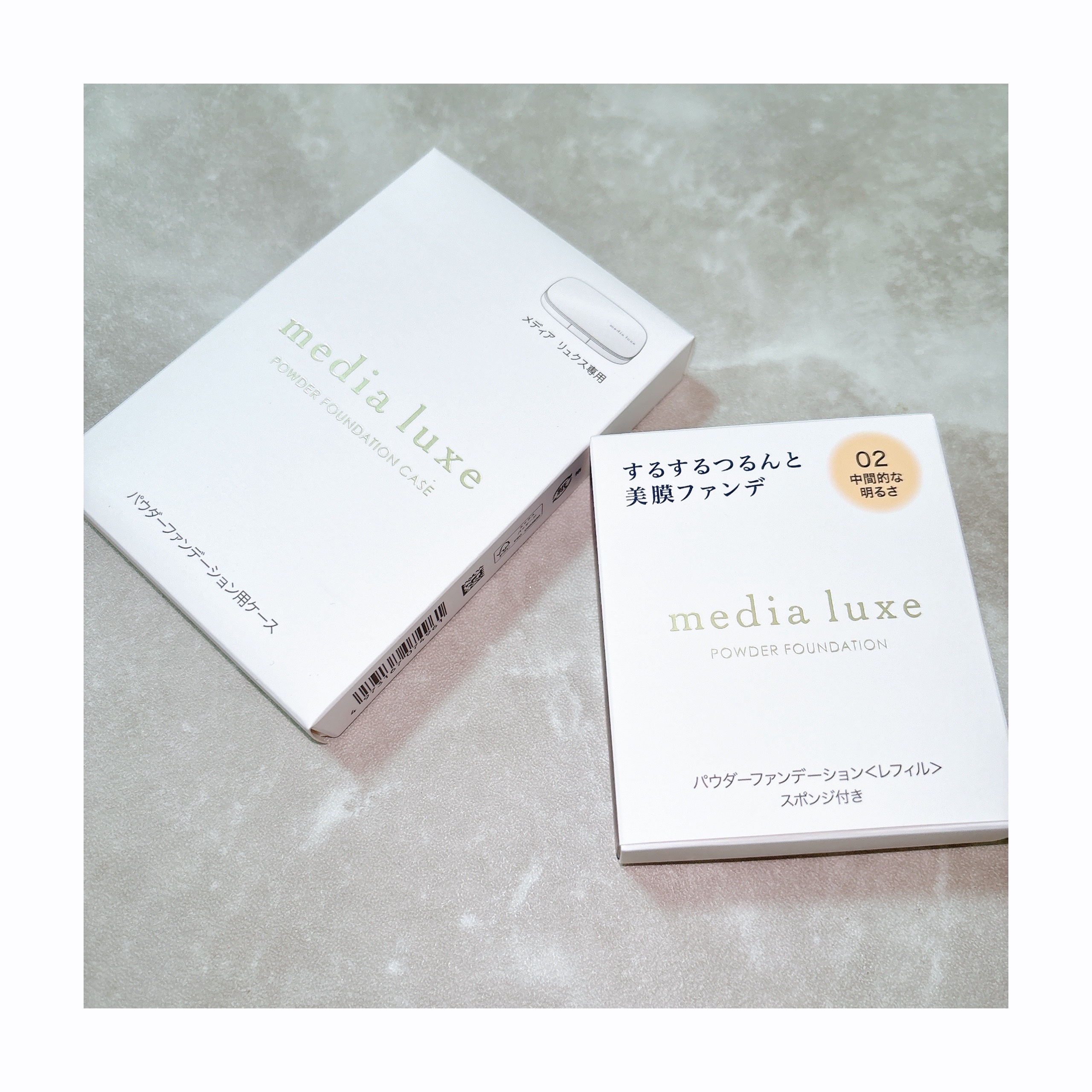 パウダーファンデーション/media luxe/パウダーファンデーションを使ったクチコミ（2枚目）