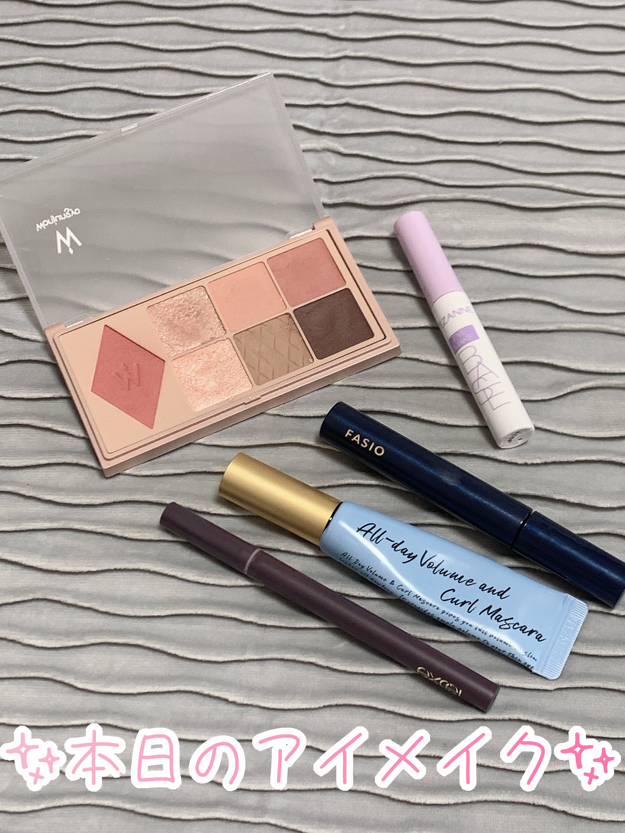 メロウシェード リキッドライナー/excel/リキッドアイライナーを使ったクチコミ（1枚目）