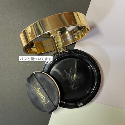 アンクル ド ポー ルクッションN / YVES SAINT LAURENT BEAUTEの アンクル ド ポー ルクッションN / YVES SAINT LAURENT BEAUTEの