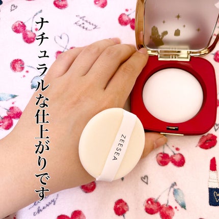 ZEESEA くるみ割り人形「ゼロ」粉感シルキーコンパクトパウダー/ZEESEA/プレストパウダーを使ったクチコミ(3枚目)