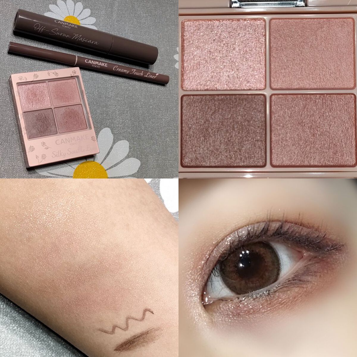 TeAmo 1DAY/TeAmo/ワンデー（１DAY）カラコンを使ったクチコミ（1枚目）