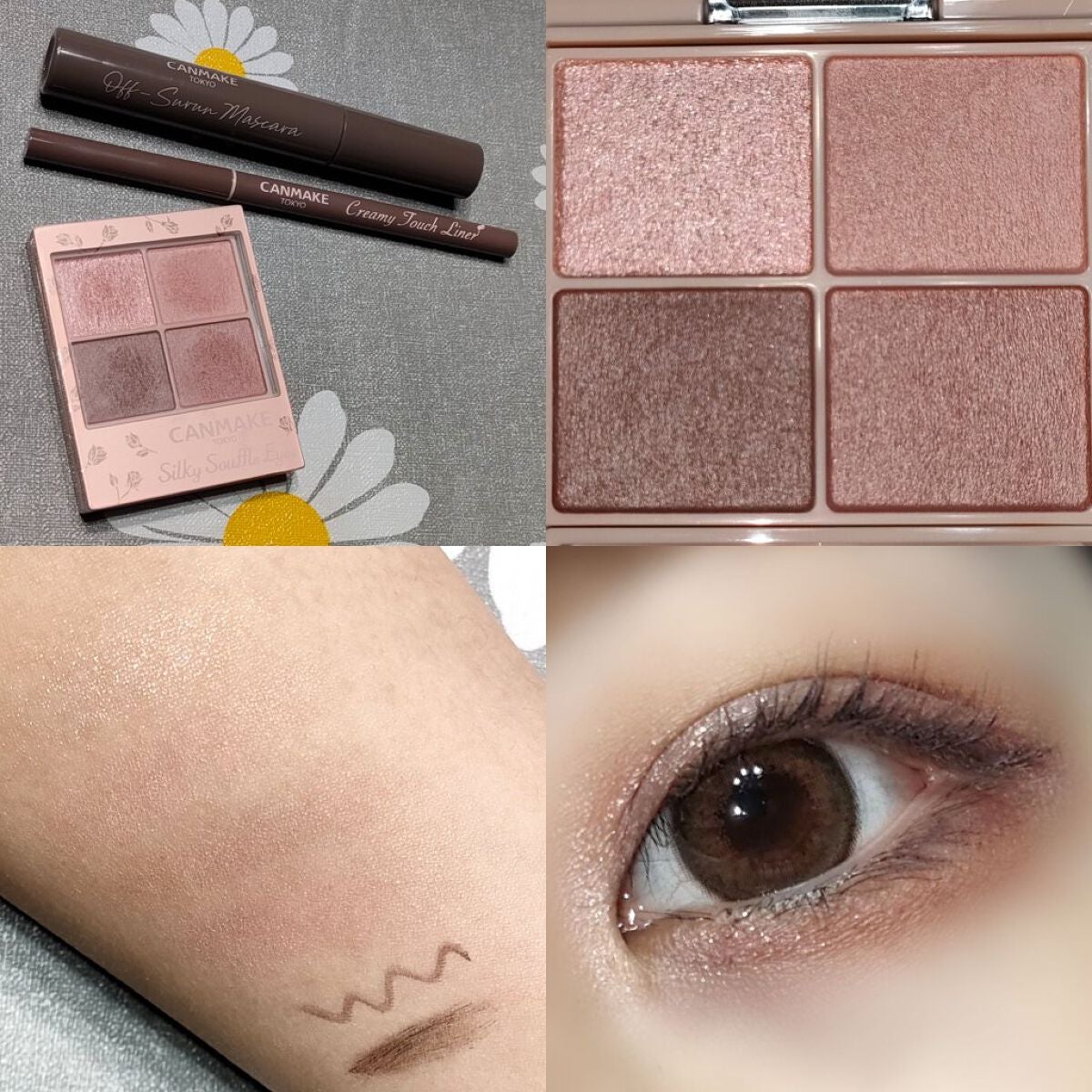 TeAmo 1DAY/TeAmo/ワンデー(1DAY)カラコンを使ったクチコミ(1枚目)