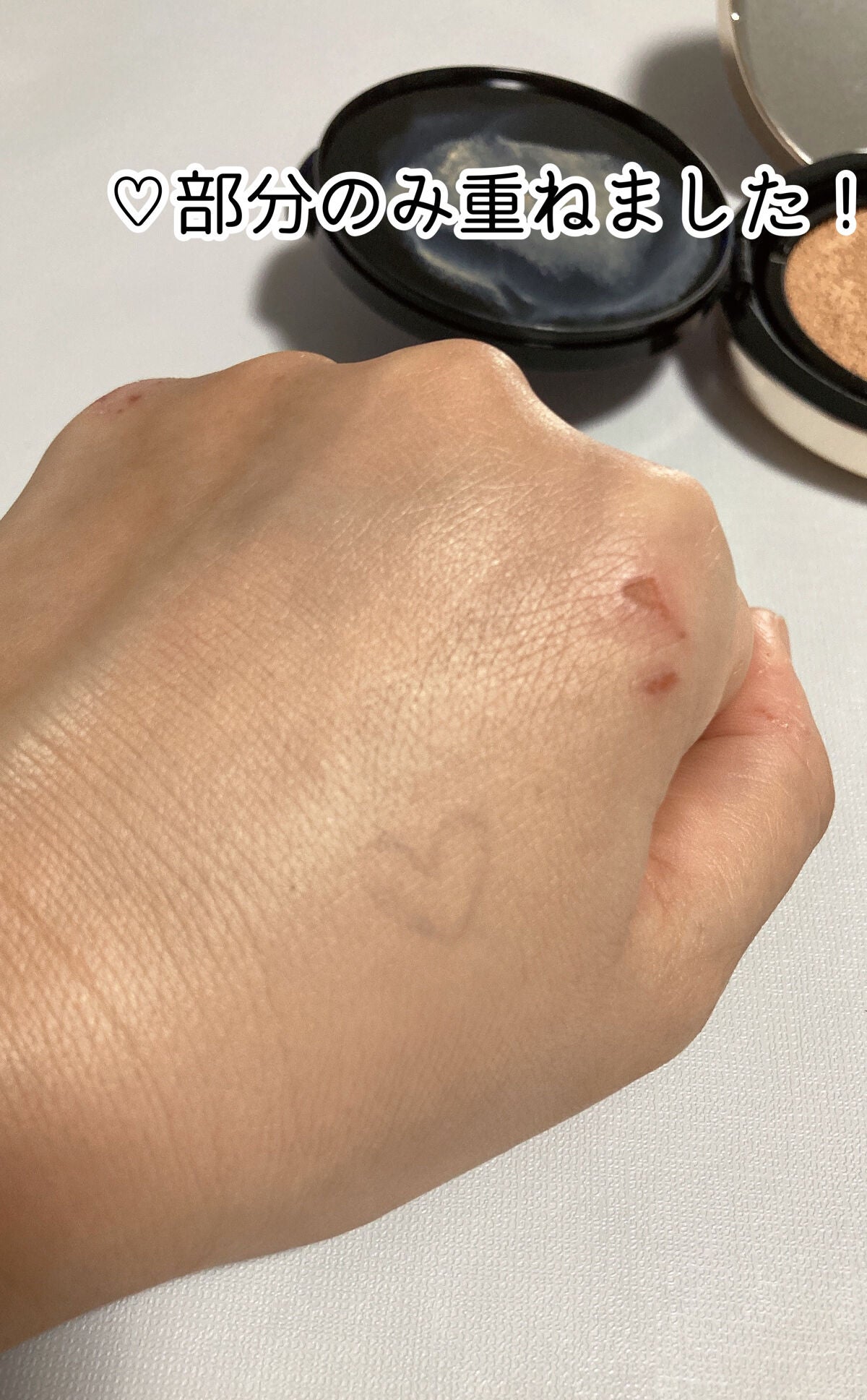 キル カバー フィクサー クッション/CLIO/クッションファンデーションを使ったクチコミ(8枚目)