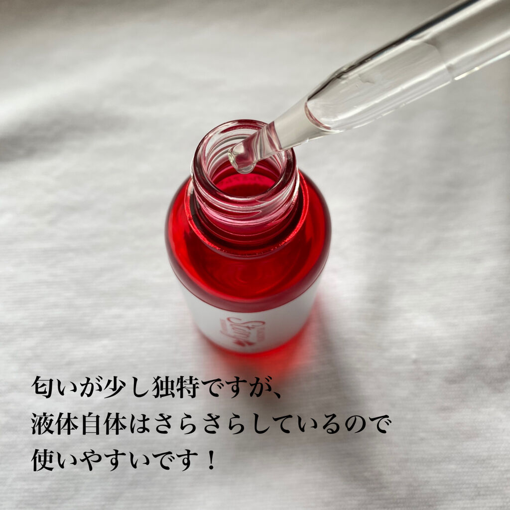 ストーリープレミアムセラム/PLACENTA Story/美容サプリメントを使ったクチコミ（3枚目）